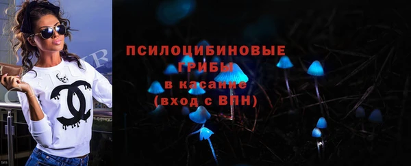 экстази Верхний Тагил